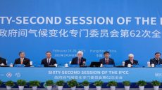 الدورة 62 للهيئة الحكومية الدولية المعنية بتغير المناخ IPCC