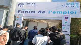 الرباط.. المعهد العالي للتدبير والإدارة والهندسة المعلومياتية ينظم منتدى التوظيف