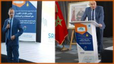 الشركة الجهوية متعددة الخدمات الدار البيضاء-سطات تعقد الدورة الأولى من لقاءات القرب مع السلطات و الجماعات