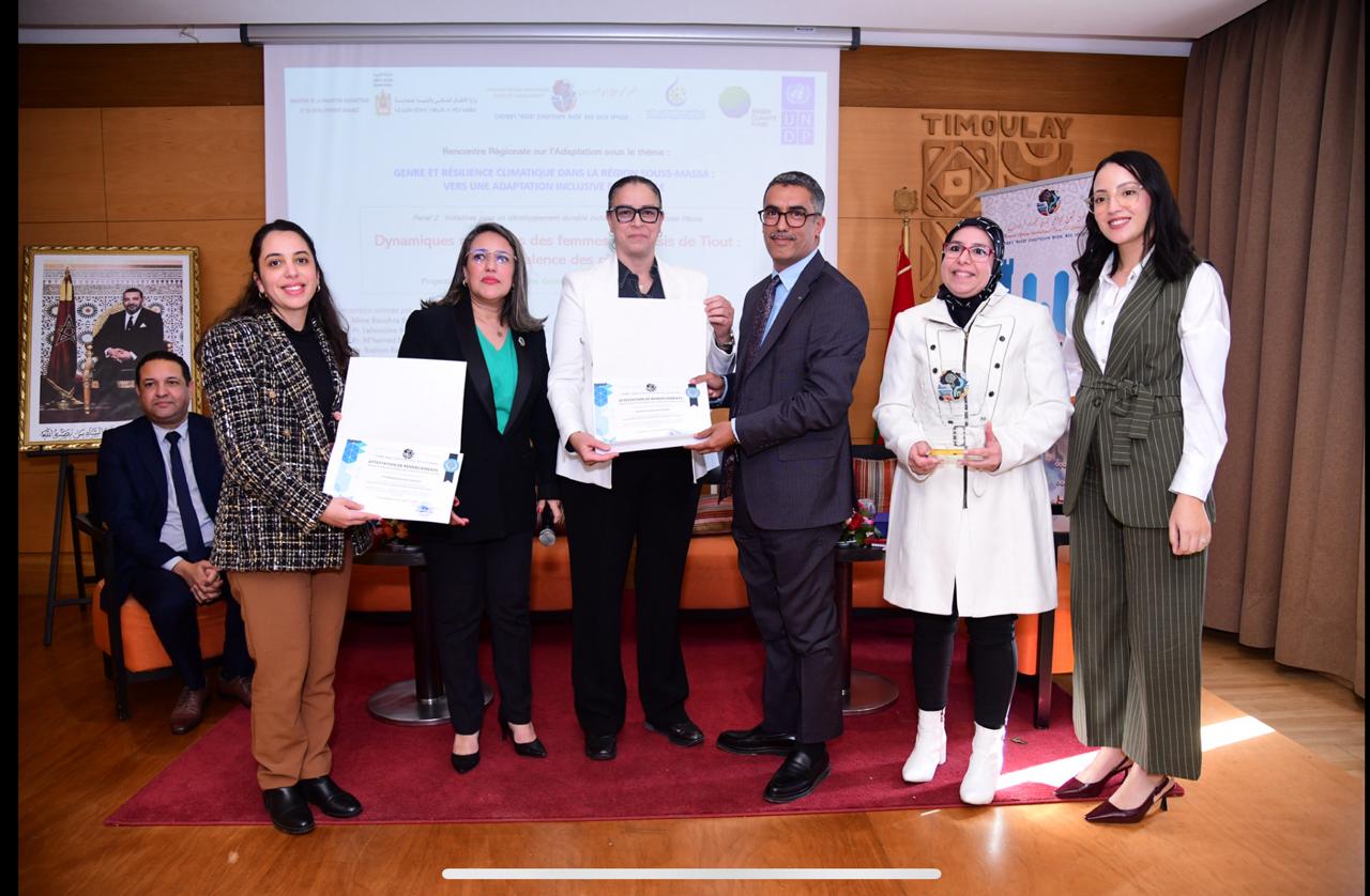 المسؤولية الاجتماعية للشركات: اعتراف أممي بجهود الشركة الجهوية متعددة الخدمات سوس ماسة