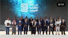 الدوحة..اكتساح مغربي لجوائز الكتاب العربي 2025