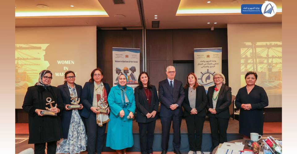 يوم المرأة في القطاعين المينائي و البحري
