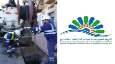الشركة الجهوية متعددة الخدمات الدار البيضاء – سطات تستعد للأمطار المرتقبة