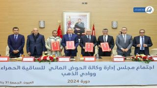 وكالة الحوض المائي للساقية الحمراء و وادي الذهب..  إطلاق مشاريع مائية جديدة