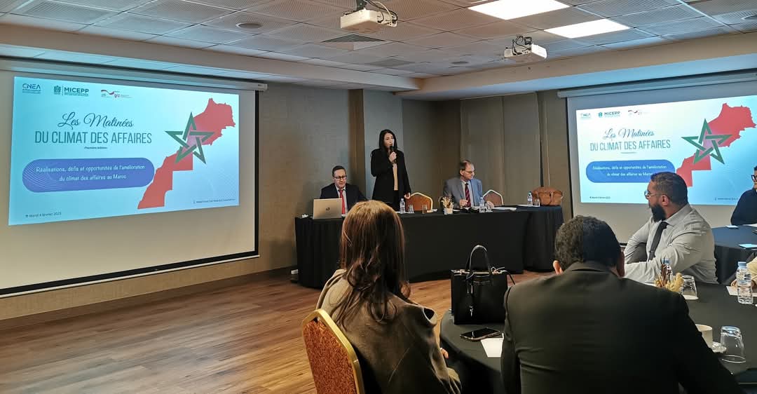 نحو بيئة أعمال أكثر جاذبية.. لقاء يجمع مستثمرين وخبراء لمناقشة تحسين مناخ الاستثمار في المغرب