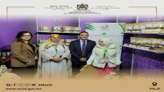 القرية التضامنية للتعاونيات تنطلق لدعم التمكين الاقتصادي للمرأة المغربية