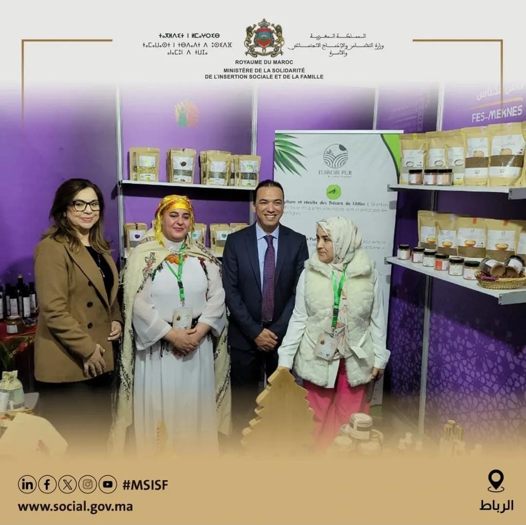 القرية التضامنية للتعاونيات تنطلق لدعم التمكين الاقتصادي للمرأة المغربية