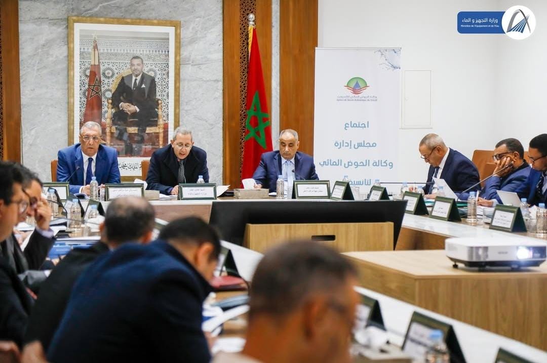 وكالة الحوض المائي لتانسيفت تستعرض حصيلة 2024