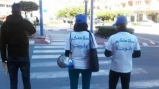 اختتام فعاليات المؤتمر العالمي للشباب حول السلامة الطرقية