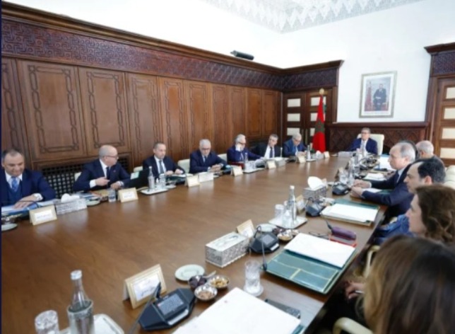 الحكومة تصادق على مشروع مرسوم بإحداث اللجنة الوطنية لتدبير المخاطر النووية والإشعاعية والبيولوجية والكيميائية