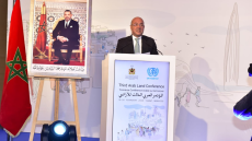 المؤتمر العربي الثالث للأراضي.. نحو حكامة عقارية مستدامة