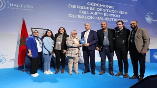 معرض أليوتيس Halieutis يسدل الستار وسط إشادة كبيرة بحسن التنظيم و جودة العرض