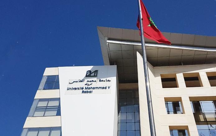 Webometrics تصنف جامعة محمد الخامس الأولى وطنيا و مغاربيا