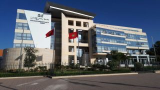 شراكة بين جامعة محمد الخامس ومركز الاستثمار لدعم ريادة الشباب وتعزيز التنمية الجهوية