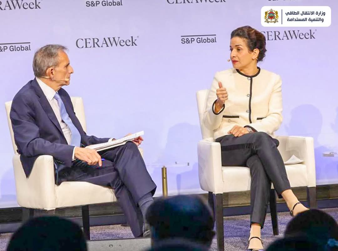 هيوستن .. ليلى بنعلي تستعرض رؤية المغرب الاستراتيجية لتعزيز الأمن الطاقي والتنمية المستدامة