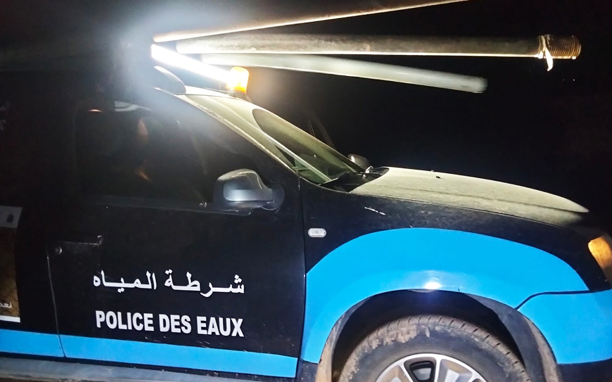 وكالة الحوض المائي لأم الربيع