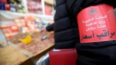 مراقبة الأسواق في رمضان..حجز 239.402 كلغ من المنتجات غير القابلة للاستهلاك