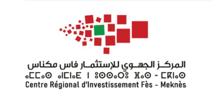المجلس الإداري للمركز الجهوي للاستثمار لجهة فاس يعقد دورته 13