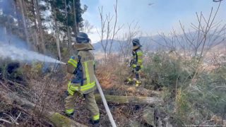 Japan Fires