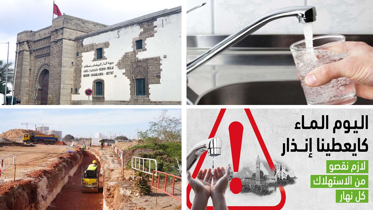 الماء بين أزمة الندرة وحلول التحلية.. هل تساقطات مارس تعيد التوازن المائي؟