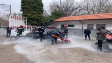 الوقاية المدنية