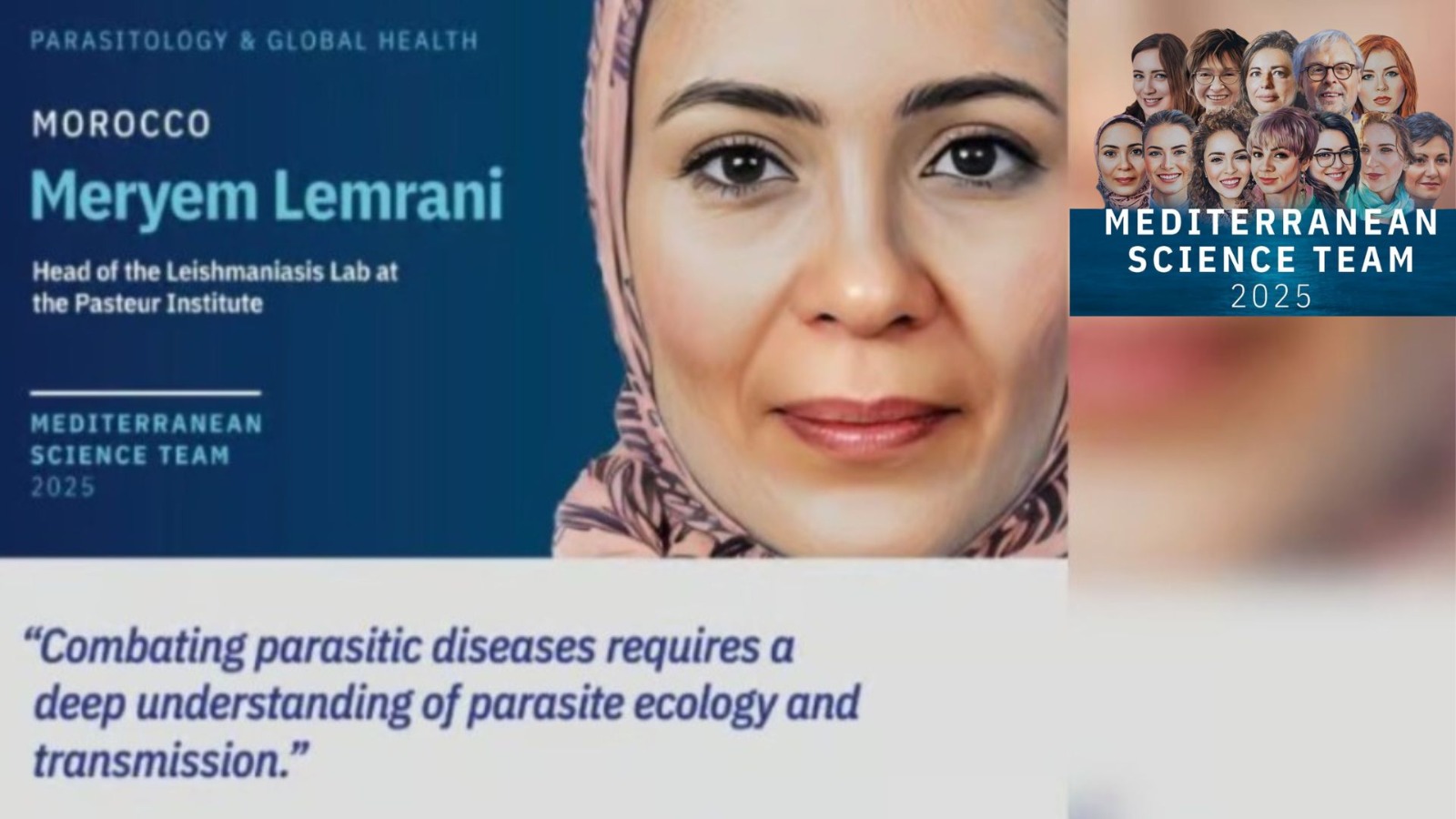 اختيار الدكتورة مريم لمراني ضمن النخبة العلمية المتوسطية لسنة 2025