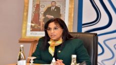 ترشيح آمنة بوعياش لرئاسة التحالف العالمي للمؤسسات الوطنية لحقوق الإنسان