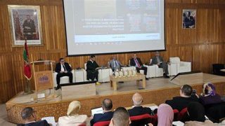 الرباط.. تأسيس المنصـة الإقليمــية التفاعلــــــــية حــــول المبــــــــادرة الأطلســـــــية