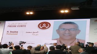 محمد دومة عن “الصحراء المغربية” يتوج بالجائزة الوطنية الكبرى للصحافة الفلاحية