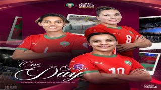 الرباط عاصمة كرة القدم الإفريقية.. انطلاق كأس إفريقيا للأمم لكرة القدم للسيدات