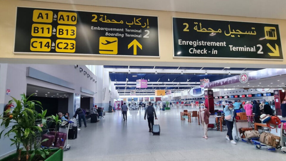 المغرب يعزز قدراته الجوية استعدادا لمونديال 2030