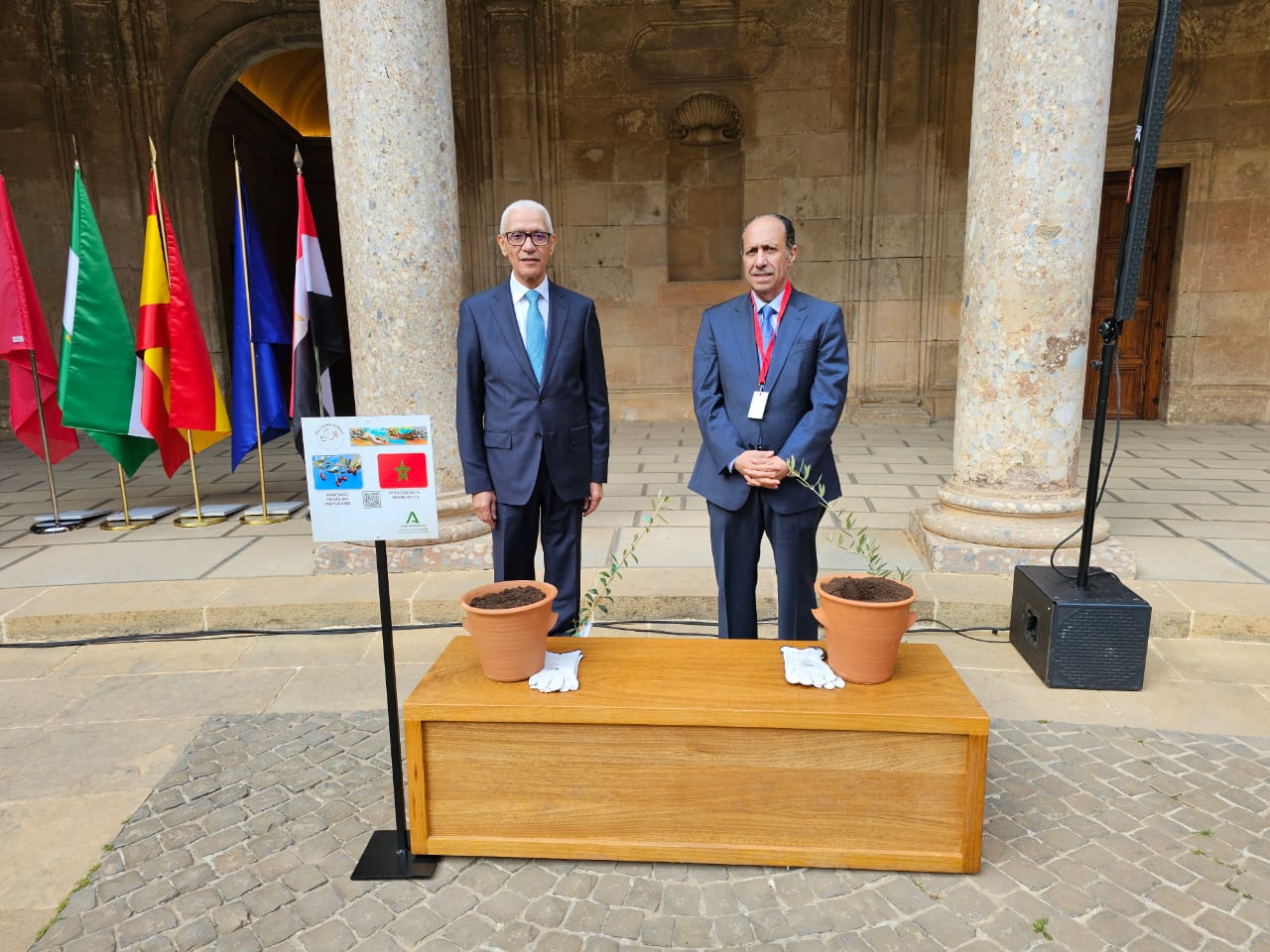  مشاركة المغرب في منتدى دولي حول مستقبل البحر الأبيض المتوسط