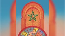 مهرجان الكتاب بباريس يحتفي بالمغرب..والمحيط في قلب النقاش العالمي