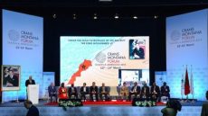 منتدى كرانس مونتانا يناقش دور الموانئ في تحقيق السيادة الاقتصادية