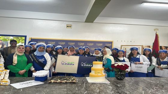 إطلاق النسخة الأولى من Ledda Academy .. التزام متجدد بدعم ريادة الأعمال النسائية  