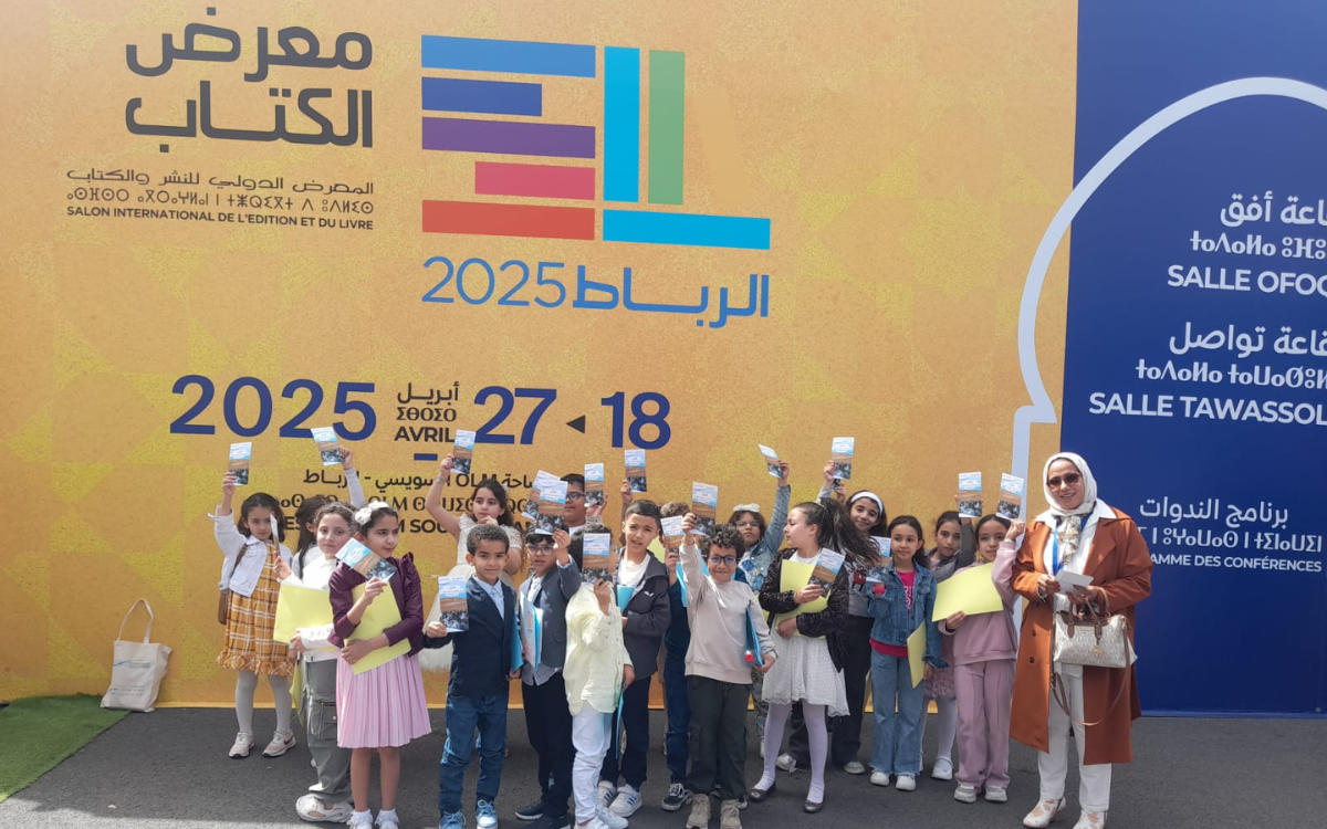 معرض الكتاب ينشر ثقافة ترشيد الماء.. 6000 فاصل توعوي بين صفحات الكتب