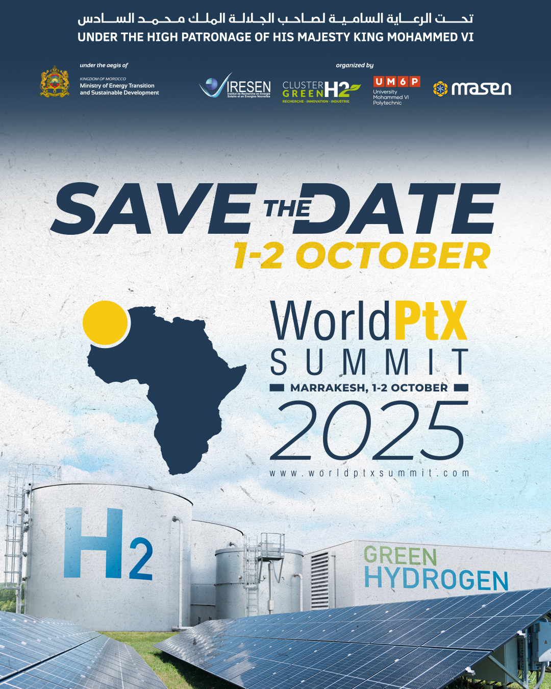 مراكش تحتضن World Power-to-X Summit في أكتوبر المقبل