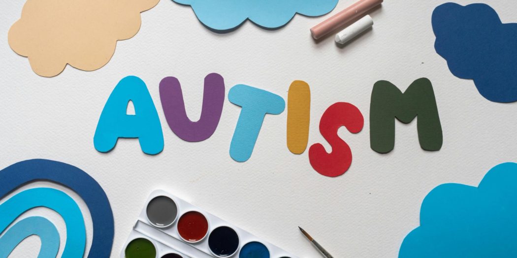 طيف التوحد..ترسيخ التنوع العصبي في سياق تحقيق أهداف التنمية المستدامة