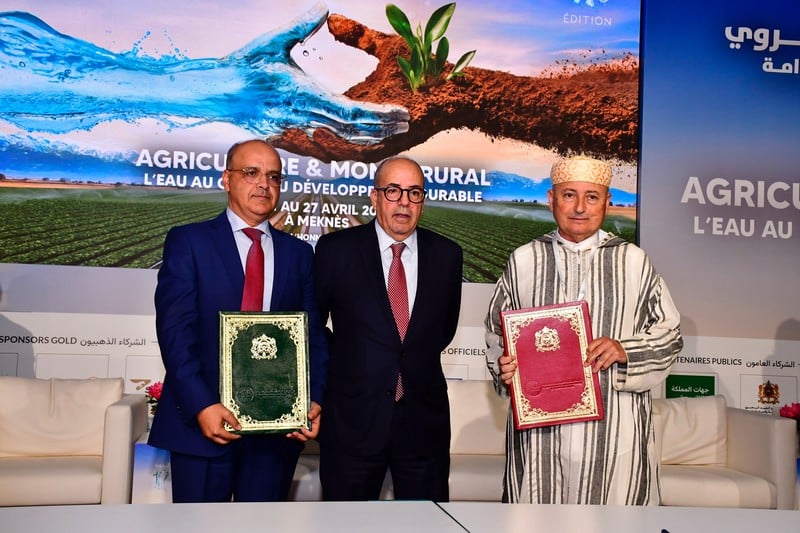 SIAM يختتم دورة ناجحة تحت شعار “الفلاحة والعالم القروي: الماء في قلب التنمية المستدامة”