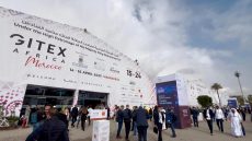 جيتكس إفريقيا 2025..السيادة الرقمية في قلب النقاش