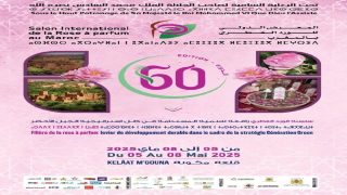قلعة مكونة تحتفي بالورد العطري في الدورة 60 لمعرضها الدولي
