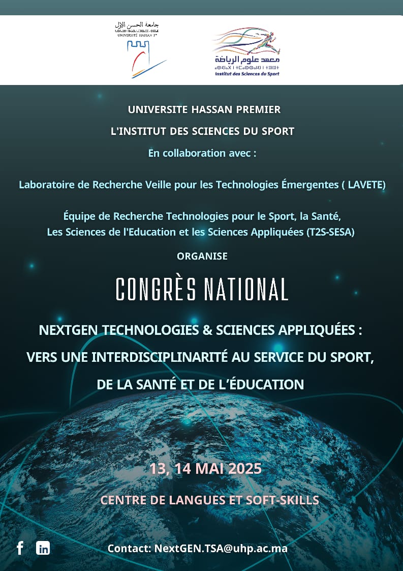 مؤتمر وطني NEXTGEN-TSA’25 حول موضوع التكنولوجيات المستقبلية