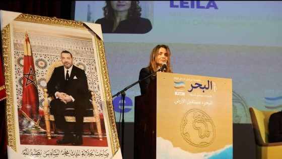 بنعلي في منتدى البحر بالجديدة: المغرب أنشأ 8 محميات بحرية