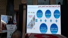 المغرب يرسم خريطة طريق لـ”حقوق المسنين”.. بين التغطية الصحية والتكوين الطبي”