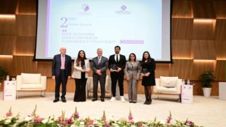 بنك المغرب يكرم الفائزين بجائزته البحثية في الاقتصاد والمالية