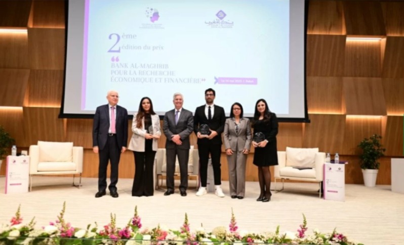 بنك المغرب يكرم الفائزين بجائزته البحثية في الاقتصاد والمالية