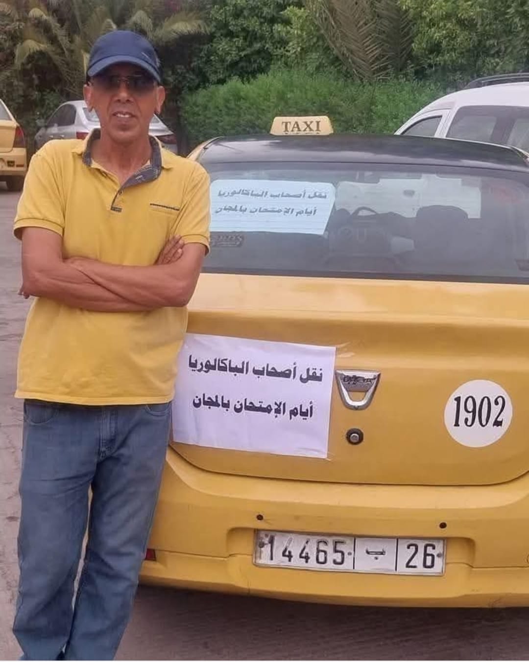 سائق القلوب بمراكش .. مبادرة إنسانية تنقل تلاميذ الباكالوريا مجانا