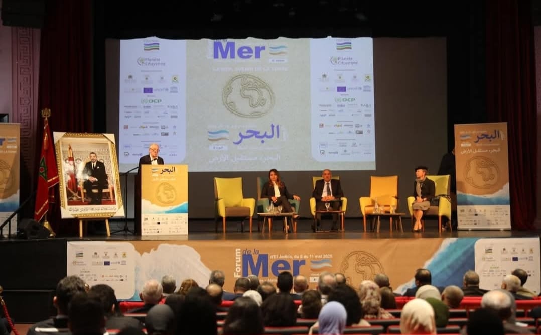 الاقتصاد الأزرق في قلب منتدى الجديدة.. تحديات التلوث وفرص التنمية المستدامة