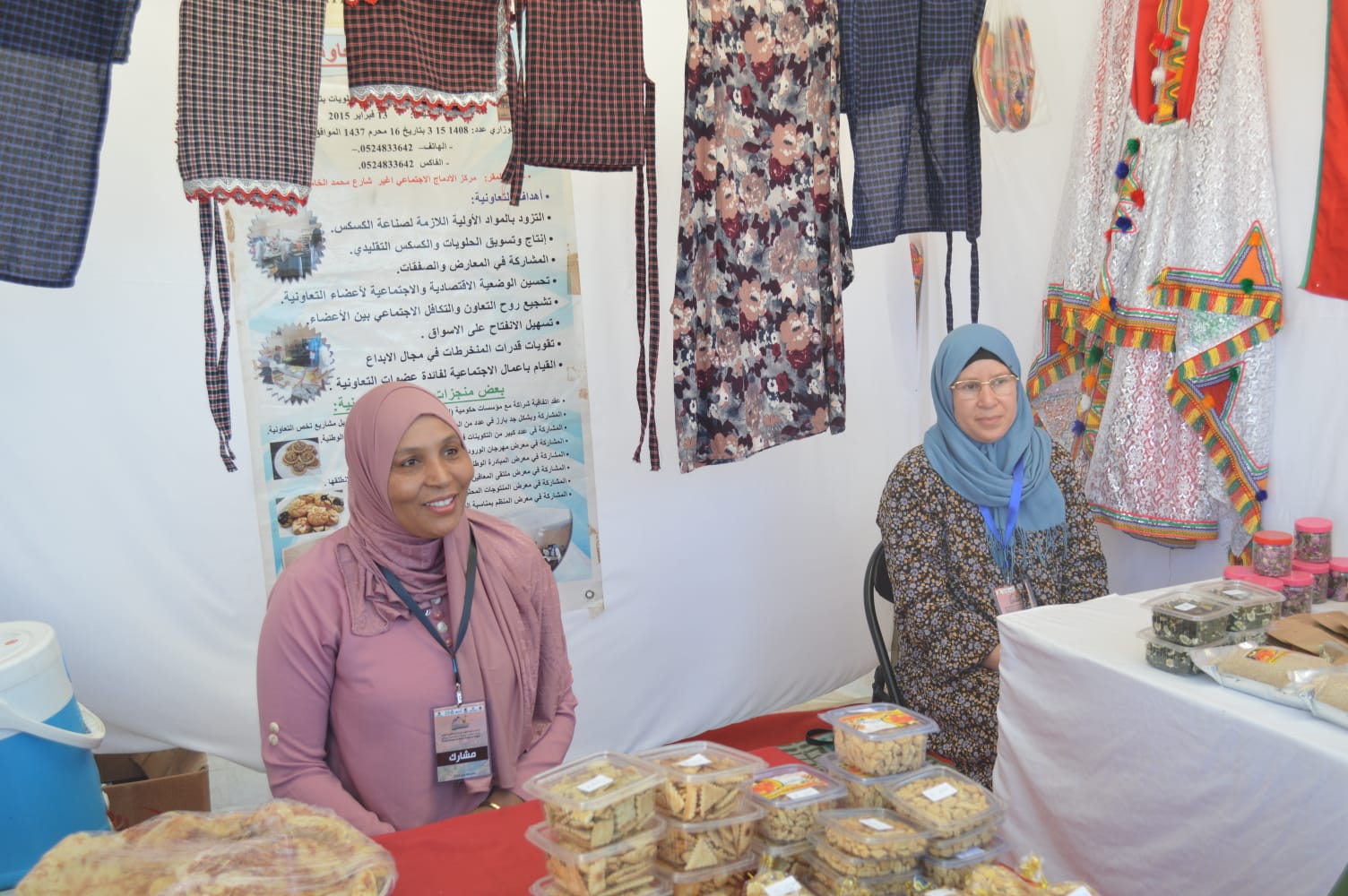 منتدى الأودية والواحات.. تنغير وبومالن دادس تستضيفان سوقا تضامنية لمدة أسبوع