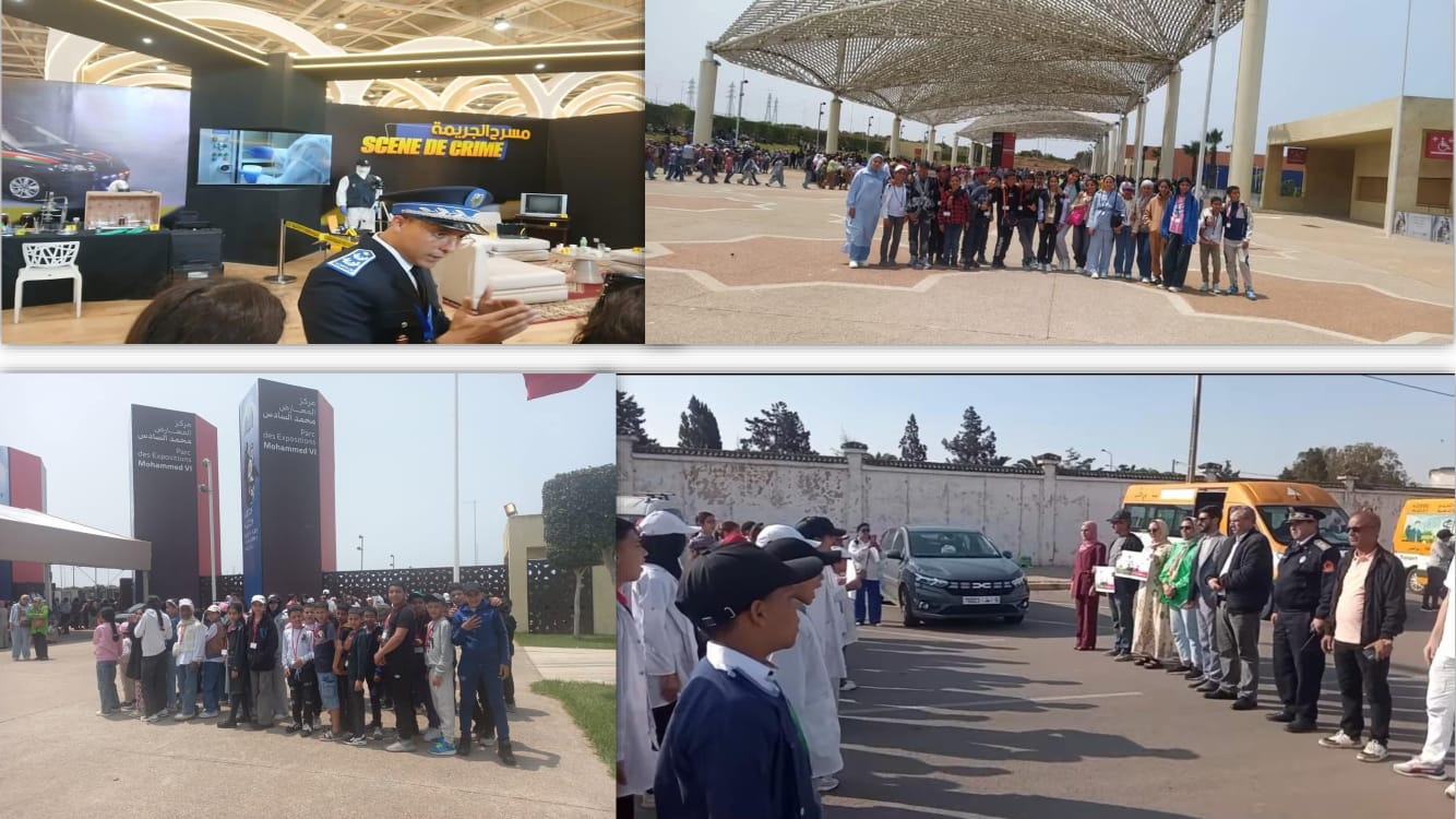تلميذات وتلاميذ النواصر يشاركون في فعاليات الأبواب المفتوحة للأمن الوطني بمدينة الجديدة